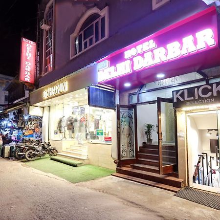 Hotel Delhi Darbar Kültér fotó